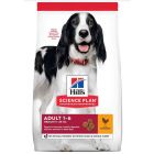 Hill's Science Plan Canine Adult Medium Poulet 2.5 kg